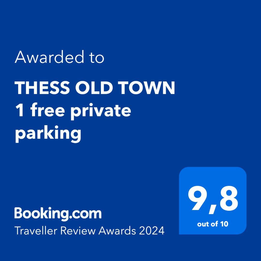 Thess Old Town 1 Free Private Parking Of Stayinthess Thessaloniki Buitenkant foto
