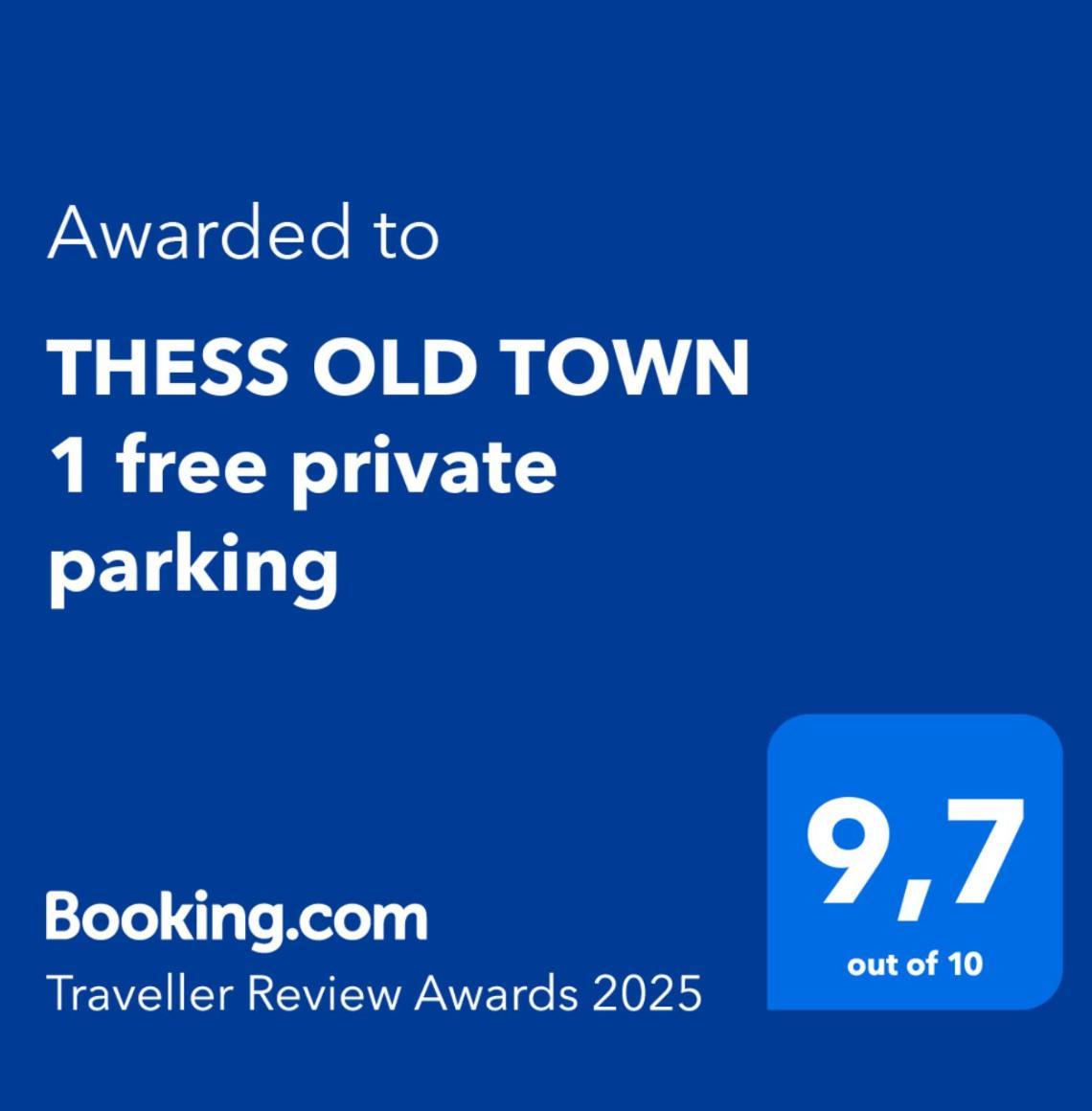Thess Old Town 1 Free Private Parking Of Stayinthess Thessaloniki Buitenkant foto